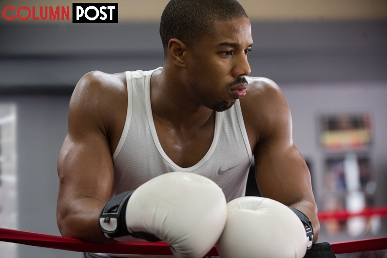 The Creed